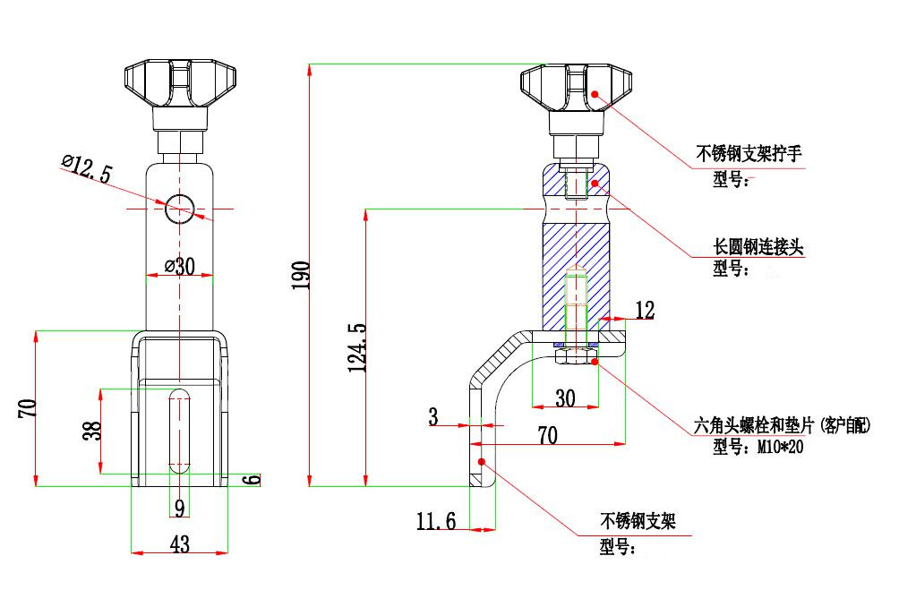 70120-2 L不銹鋼304.jpg