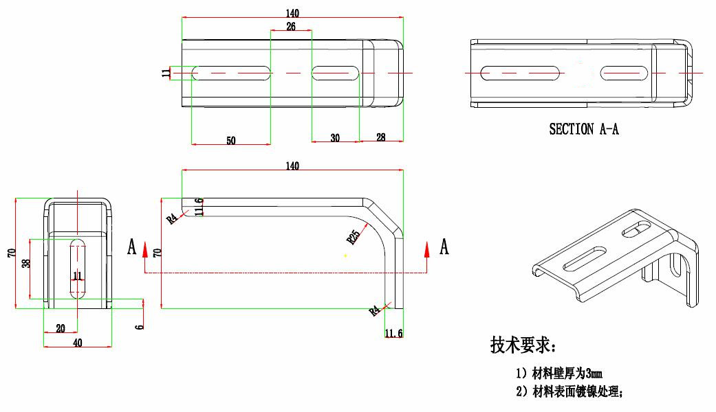 70140 L不銹鋼304 圖紙.jpg